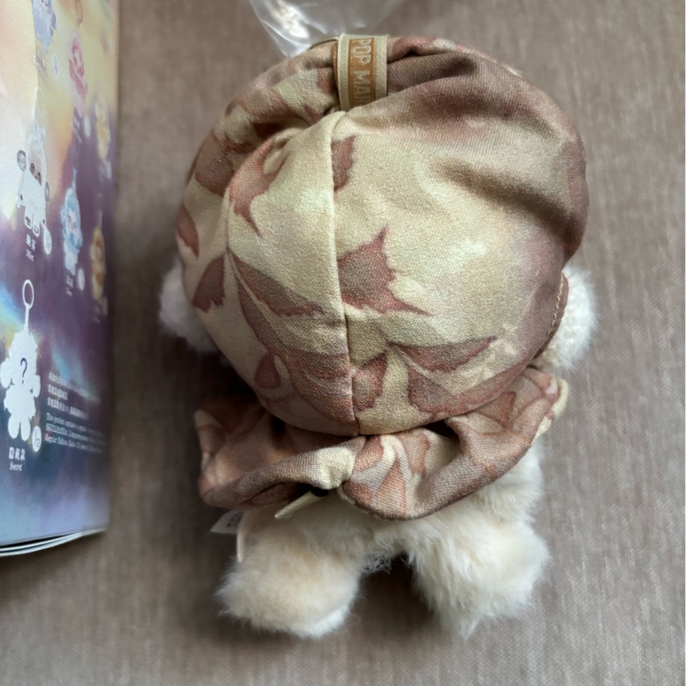 Amber SKULLPANDA from the L’impressionnisme Set - Picture 3 of 6